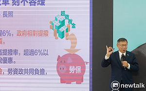 柯文哲：每年撥補千億救勞保 教師節、勞動節列國定假日 