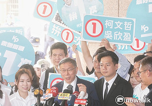 抽籤沒帶幸運小物？ 柯文哲：西醫沒注重這種東西