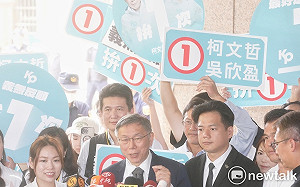 抽籤沒帶幸運小物？ 柯文哲：西醫沒注重這種東西