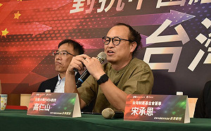 對抗中國經濟脅迫的台灣韌性1》高仁山：以商逼政是中國常見手段　