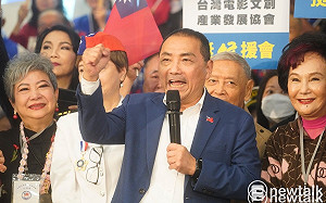 駁蕭美琴「上架台灣」說 侯辦批：經濟成長率14年最低