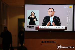 鎖定青年選票 侯友宜：年輕人不欠民進黨