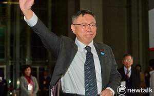 嗆蔡政府主政變「權貴司法」 柯文哲：推《吹哨者保護法》、不贊成設特偵組 