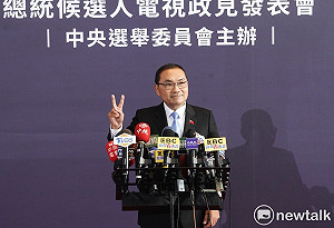 首場總統政見會落幕 民進黨：侯友宜逃避問題、柯文哲提不出解方