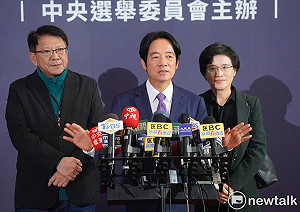 頻遭藍白猛攻！允將萬里老家公益信託 賴清德：沒委屈、不會特別抱怨