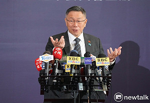 傳中國施壓五月天表態 柯競辦：譴責中國政府試圖干預台灣選舉