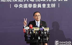 首場總統政見會落幕 民進黨：侯友宜逃避問題、柯文哲提不出解方