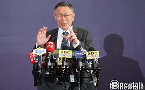 賴清德喊社會安全網2.0遭抓包早在做？柯辦批：對政策不了解