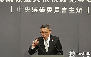 誓言解決108課綱 柯批民進黨最大問題「意識型態大舉介入教育」 