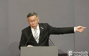 柯文哲喊台灣辦奧運 前幕僚：比韓國瑜太平島挖石油還誇張！