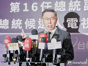 「柯文哲為何淪落至此?」呂秋遠:希望台灣再也不會有這樣的岳不群