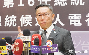 中國施壓五月天！柯文哲：不了解台灣民意「成民進黨最大助選員」