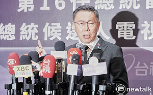 網紅控作票 前幕僚轟柯文哲：內參民調最失真  不用為「假老二」解釋？