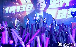 曝蔡英文卸任想搭火車環島 賴清德：明年520我換辦公室繼續拚