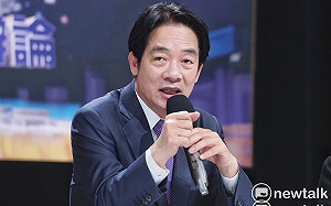 陳淞山觀點》賴清德的政治布局