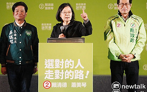 回到最初的起點！蔡英文返新北出席「賴蕭配」首大造勢 喊話別讓8年努力白費