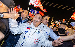 選舉奧步？議員揭侯友宜哥哥百人群組傳民調　已將資料交選委會檢舉