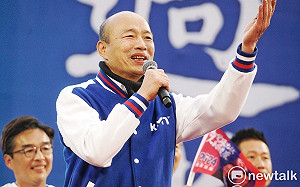 2/1決戰韓國瑜立法院長爭奪戰 關鍵少數民眾黨有兩條路走