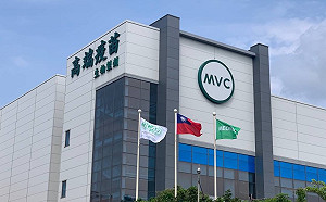 股東名冊外洩 高端提告了！警方證實：將偵查藍營5立委