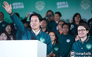 美智庫分析台灣選後情勢：中國胡蘿蔔棒子手段難料