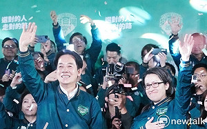 賴蕭勝選 亞太自由婦女協會：證明民主自由的力量 國際社會刮目相看