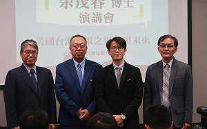 川普若當選 余茂春：大家放心、是川普把戰略從歐洲中東轉到對中國 