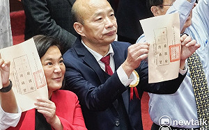 立法院長確認！韓國瑜將在520總統就職日 授國璽印信給賴清德