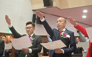 韓國瑜上班首日不見蹤影  沒進立法院原因曝　