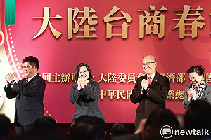 專論》穿梭兩岸的政治人物遠不如台商