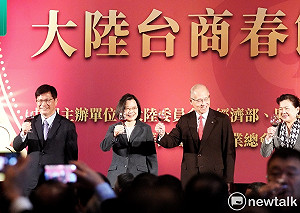 出席台商春節活動 李大維：兩岸不應「你死我活」而是「相互成就」