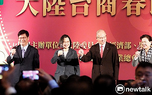 出席台商春節活動 李大維：兩岸不應「你死我活」而是「相互成就」