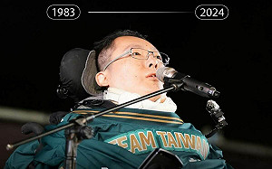 陳俊翰2/27公祭 陽交大教授林志潔代擬生平事略令人動容