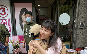 備戰2026市長、議員？ 高嘉瑜出面給回應了！ 