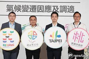 是否出席520正副總統就職?侯友宜「會給滿滿祝福」 張善政「未定案」