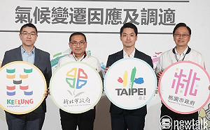 是否出席520正副總統就職？侯友宜「會給滿滿祝福」 張善政「未定案」