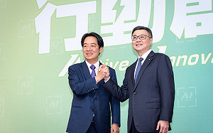 直播》賴清德今公布第6波內閣！ 傳林佳龍任外長、顧立雄掌國防部