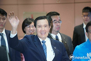 馬英九:若台海戰爭 美國會毫無保留地挺台灣嗎?