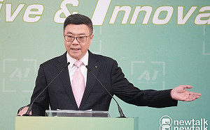 直播》新內閣人事第3波出爐! 經濟部、數發部等6部會首長10點公布