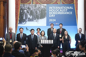 出席猶太大屠殺紀念日活動 蔡英文:捍衛民主自由、留下更美好世界