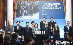 出席猶太大屠殺紀念日活動 蔡英文：捍衛民主自由、留下更美好世界