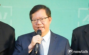 刻意地把「中國」改為「大陸」 鄭文燦：這是沒必要的