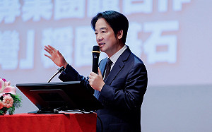 美方肯定賴清德言論負責 民進黨：在野黨勿隨中國起舞