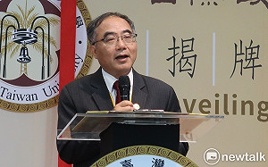 高中生誇大學習歷程遭4校退貨 台大校長：人人都有犯錯的時候