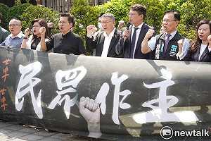 北市警局長估519集會僅千人 黃國昌:花時間跟黑幫吃魚翅 疏離草根