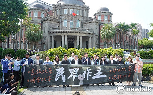 519上街頭嗆民進黨遭疑轉移3大案焦點  柯酸：打一個月打不出名堂