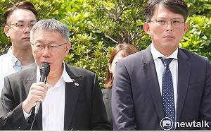 ｢內閣名單只是派系分贓產物｣柯文哲：民眾黨促賴清德落實競選承諾