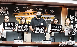 罷免謝國樑第一階段提議人數灌水？公民團體「山海公民拆樑行動」回應澄清