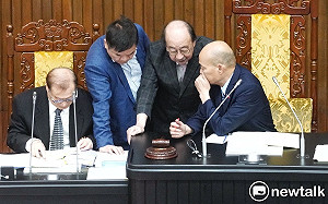 立院邀賴清德國情報告「朝野達共識」 下周一正式發邀請