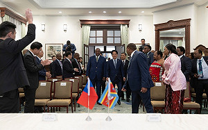 賴清德會晤史瓦帝尼國王 見證簽署合作備忘錄