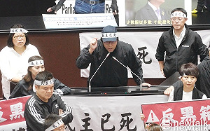 立院二讀通過調閱委員會 得要求法人、團體及社會關係人提供文件